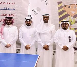 Inauguration Ceremony of the Engineering Student Club at the College of Engineering, Al-Qunfudhah